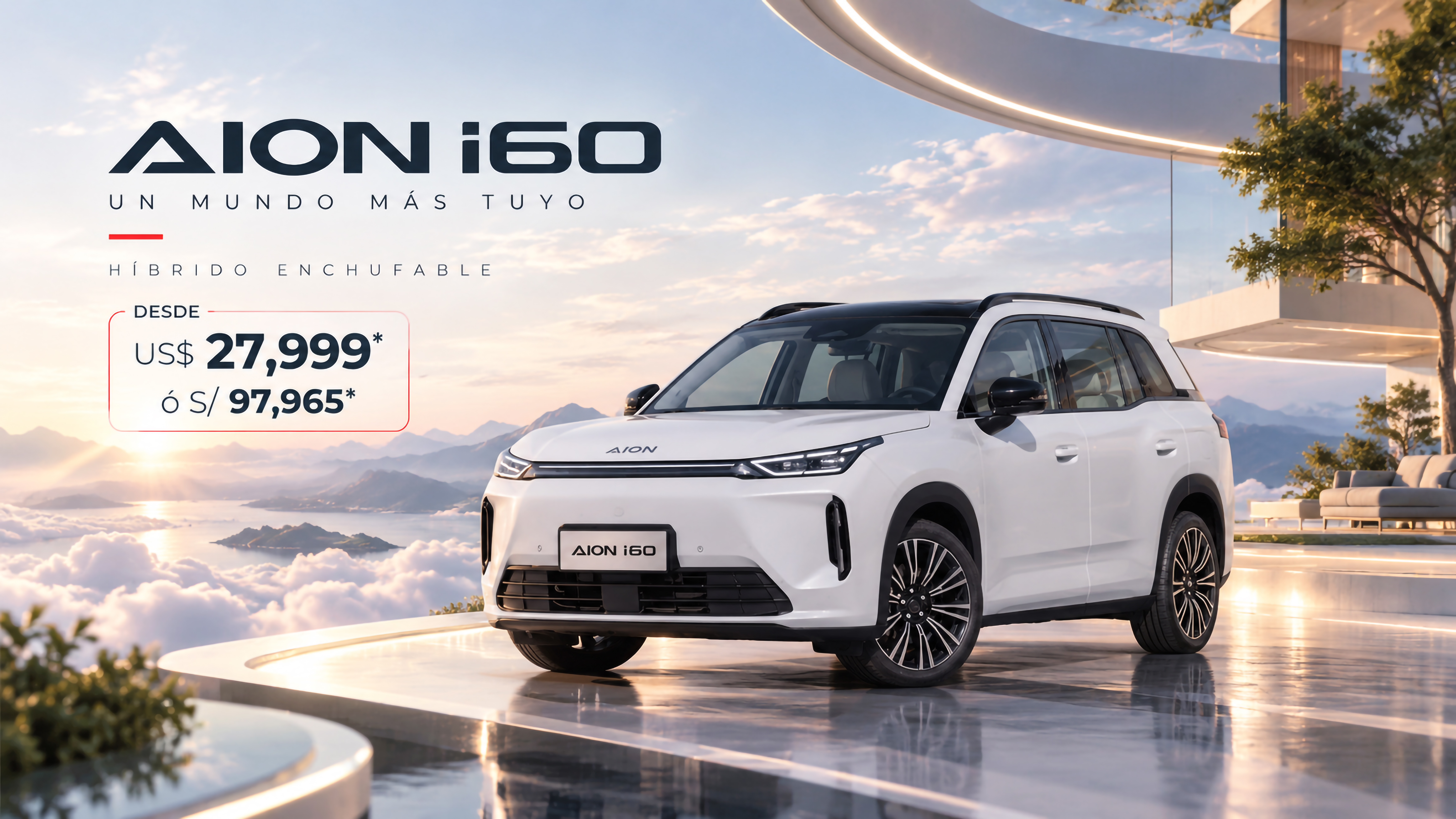 AION i60. El futuro en equilibrio. Campaña China Miles.